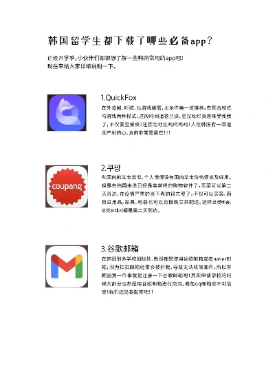 韩国版本，创新设计计划_尊享款_v2.699，替代知名付费软件的理想选择
