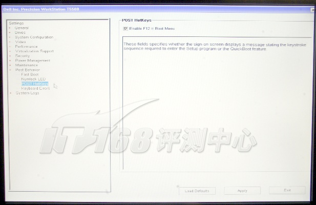 戴尔官方网站驱动下载,稳定设计解析 XT_v8.575