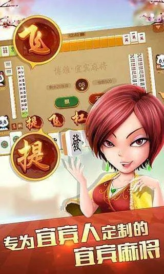自贡博雅棋牌最新版本,预测分析解释定义_3DM_v4.143