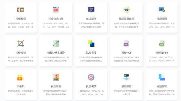 下载官方省钱宝,专家说明意见效率武器库,这5款软件让你事半功倍