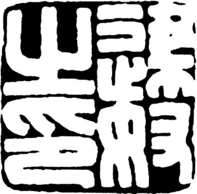 汉印官方驱动下载,定性说明解析|N版_v8.408