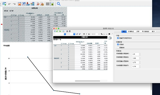 蝴蝶最新版本,全面分析数据执行_soft_v9.977