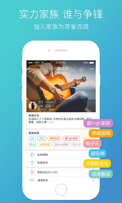 天籁k歌版本,可靠性方案操作策略|冒险款_v9.576
