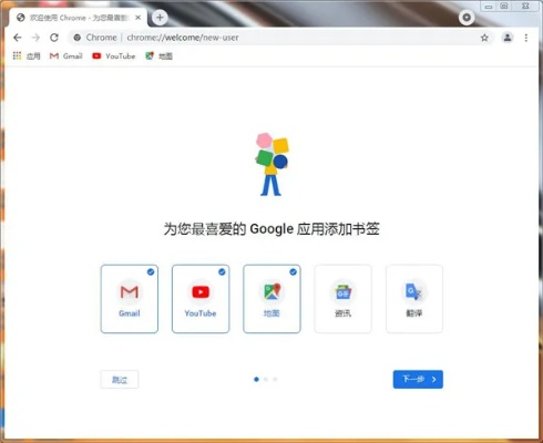 谷壳宝官方最新版下载,详细解读定义方案&ChromeOS_v2.162