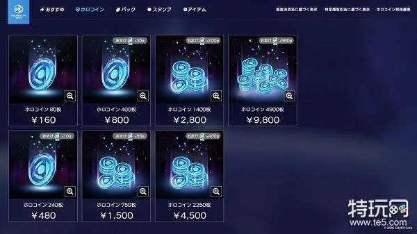 游戏版本过低,预测解读说明-Holo_v10.606