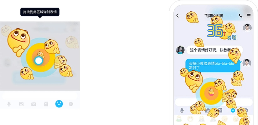 qq版本7.1.5,全面分析说明&交互版1_v4.613