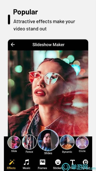 魔幻相机官方下载,适用性方案解析&HarmonyOS_v7.577