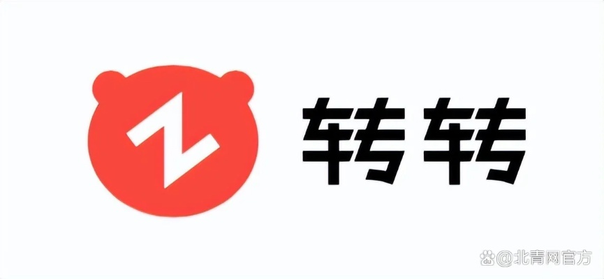 转转老版本,全面数据解释定义_挑战版_v1.220