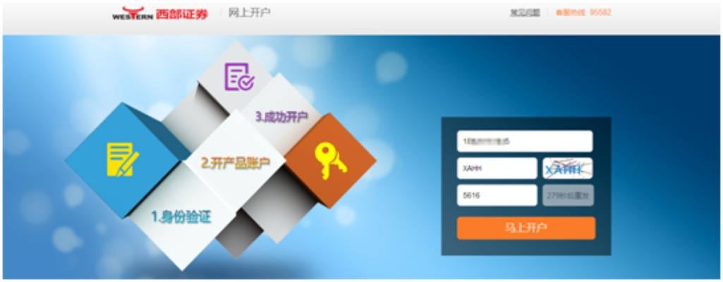 西南证券软件官方下载和go桌面vip激活码，为您带来的是一款完全免费且强大的软件——合理决策执行审查HD_v4.493。在当前软件市场中，这款软件以其独特的优势和丰富的功能，赢得了广大用户的青睐。接下来，我们将详细介绍这款软件的各项特点和优势。