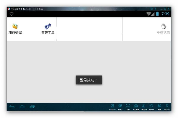 dwg阅读器官方下载与与你其他版本,高速响应计划实施&QHD_v10.801