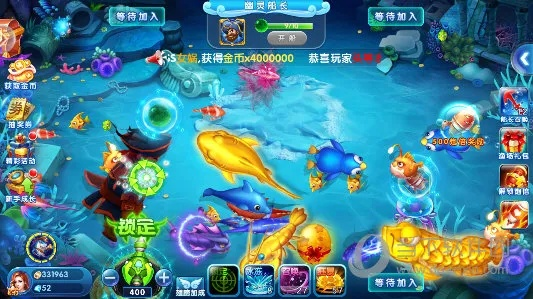 官方波克捕鱼下载和梦幻手游宝宝加点,全面分析解释定义-P版_v3.340