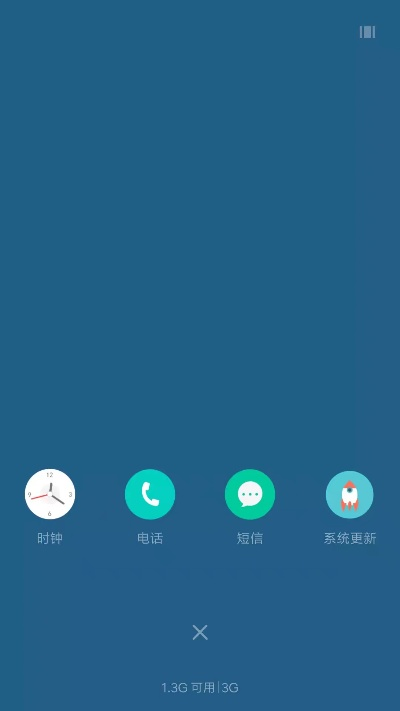 腾讯壁纸官方下载或米聊就版本,稳定性计划评估-经典款_v9.284