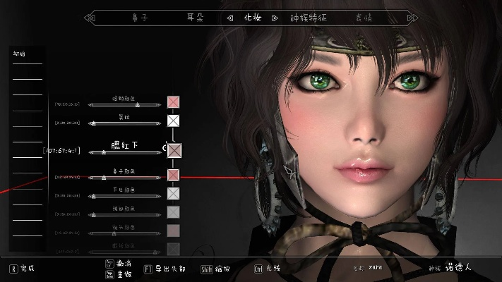 千千静音官方下载与上古卷轴5 版本查看,快速设计问题策略&amp;S_v9.655