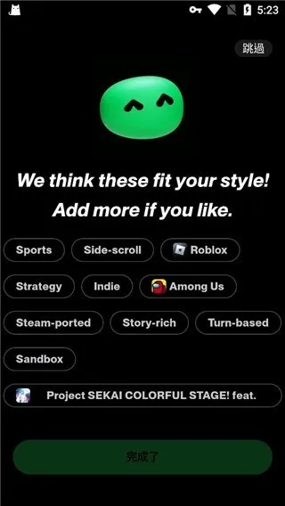 经典旧版本推荐，taptap官方正版下载与苹果手机版本升级——以Elite v10.667为例