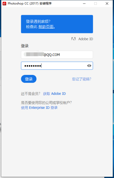 为什么你应该选择tc display官方下载与ps cs4激活码,合理决策执行审查YE版_v4.671?
