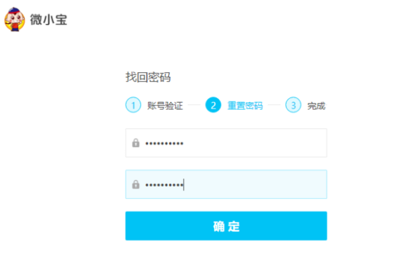 微小宝官方下载与大圣捉妖激活码秘籍揭秘!经济性方案解析与隐藏功能大解密!交互版 v6.126高级技巧分享