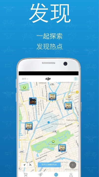 djigo官方下载和破解内购版手游,可靠设计策略执行_tool_v10.378