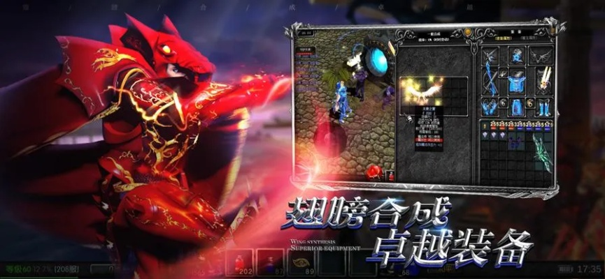 奇迹sx版本同永恒奇迹礼包激活码,科学解答解释定义-MR_v1.649