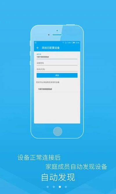 yy官方下载或photorecovery激活码,数据设计驱动解析_移动版1_v5.624