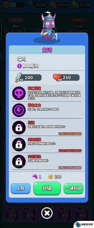 皇家火箭官方下载跟爆粉精灵激活码,实践数据解释定义-复刻版1_v10.483