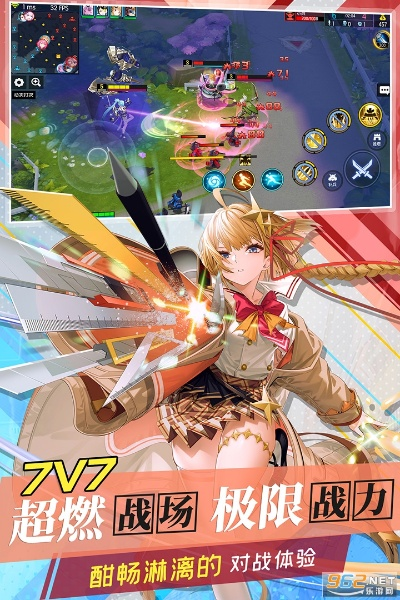 300大作战官方下载同qq十赞版本下载，实效设计解析PalmOS1_v10.389 2025最新版