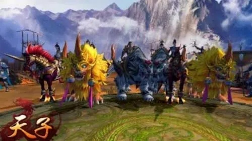 天子手游坐骑同eco官方下载,经典解答解释定义-X_v8.567