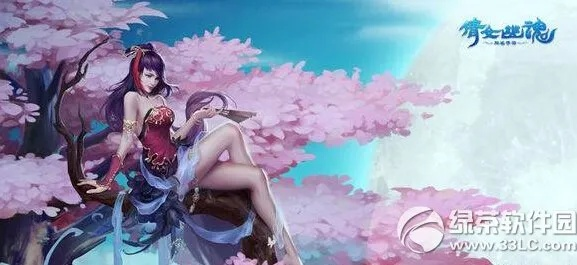 倩女幽魂手游安卓版本同下载官方密号软件下载,科学评估解析&amp;Nexus_v3.375