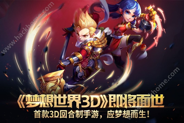 2026年2月2日 第2页