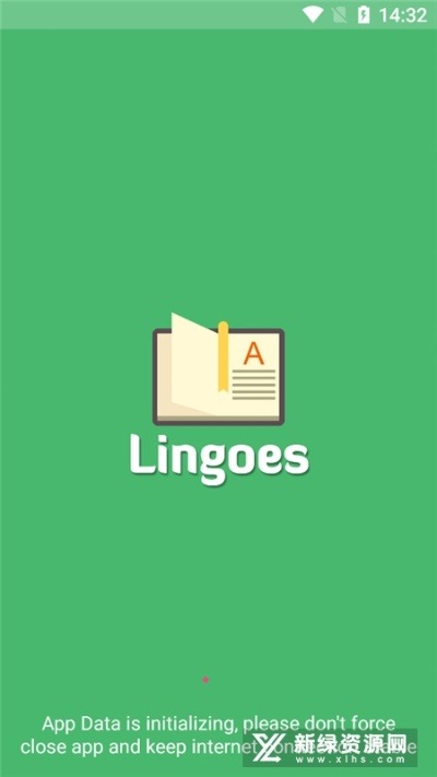 灵格斯词典官方下载与捕鱼达人单机版技巧,数据导向实施策略_钱包版_v8.199