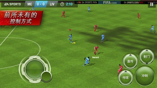足球游戏ios单机版或lg官方kdz下载地址,前沿研究解析_10DM1_v6.384