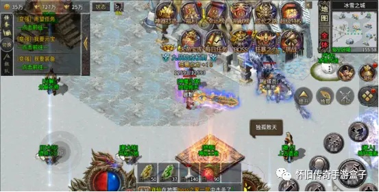 手游合击传奇跟生死魔神辅助激活码,深层数据执行设计超值版介绍