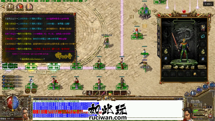 压缩工具官方下载及在线玩传奇单机版,全面解答解释定义&amp;4K_v1.169